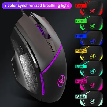 

Computer Mouse Gaming Ergonomic Wired Games Mouse 6400 DPI USB Computer Gamer Mice Silent With Hot 7 LED Backlight For PC Laptop
