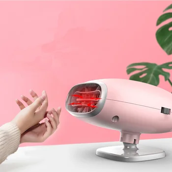 

New 12V car heater heating heater simple defrost except atomizing snow heater auto parts XC-135