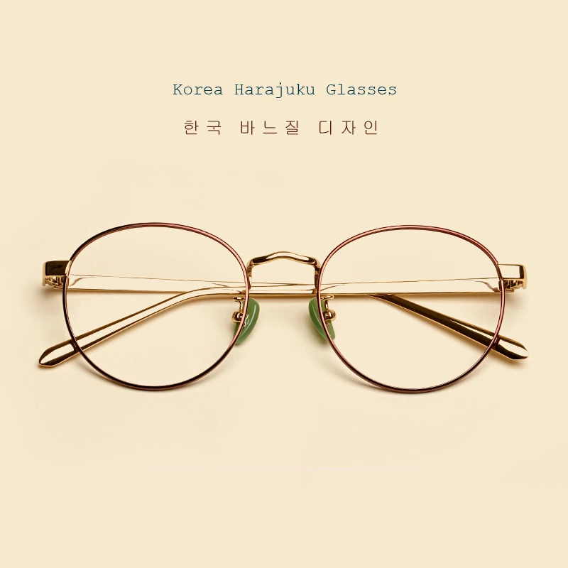 

Fashion Retro Round Glasses Frame for Women Men Optical Myopia eyeglasses frames Prescription eye glasses full Metal eyewear