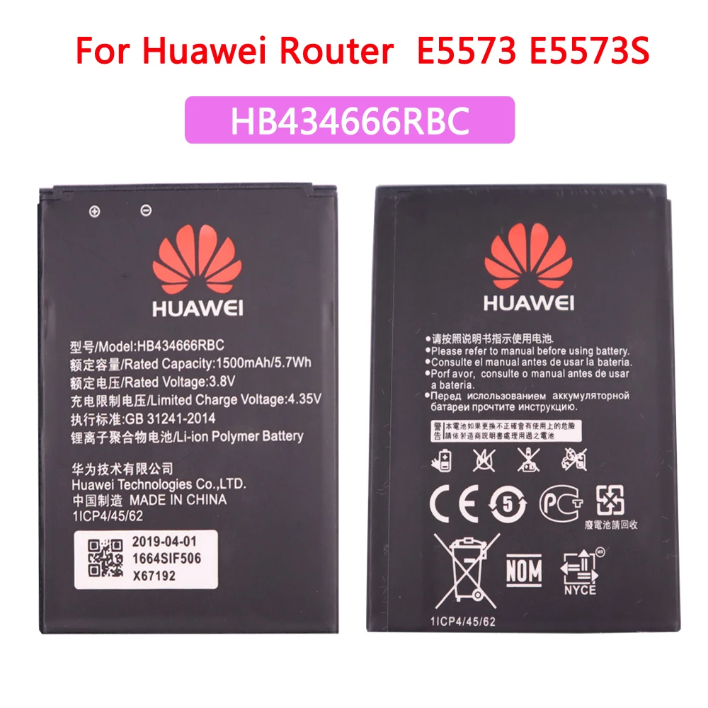HB434666RBC телефон Аккумулятор для Huawei маршрутизатор E5573 E5573S E5573s-32 E5573s-320 E5573s-606 E5573s-806 1500 мАч батарея