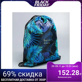 

Shoe bag 420*350, Ariel, Princesses 4947397