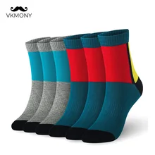 Мужские спортивные носки, хлопок, контрастные цвета, дизайнерские мужские носки, 6 пар/лот(EU 39-46)(US 7,0-12,0) VKMONY
