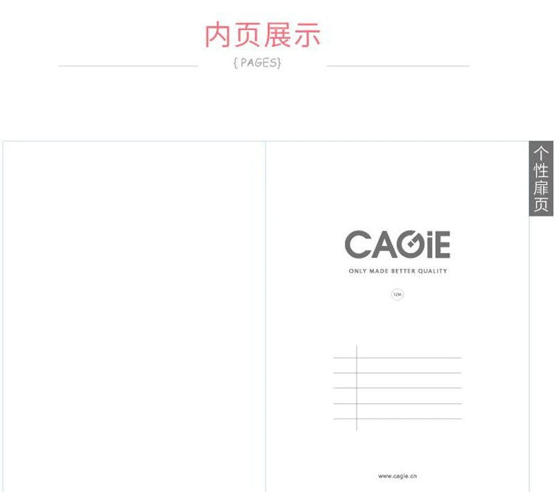 QQ截图20200602210308