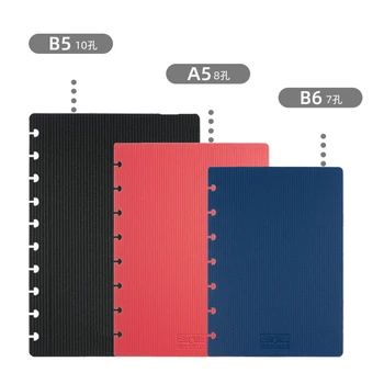 

2020 mushroom hole A5 B5 B6 size Notebook cover 2pcs t puncher office accessories dividers kawaii Free shipping