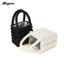 Mingzion сумка с жемчугом вечерние под старину, акриловый пластиковый Женский мешок с бисером летняя Роскошная брендовая Сумочка Сумка через плечо для женщин
