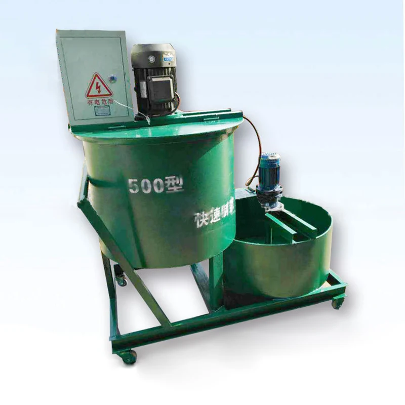 1PC GLB-500 High-speed Mortar Mixer For Bridge Concrete Prestressing 500L Large Capacity Desktop Cement Machine 380V | Инструменты