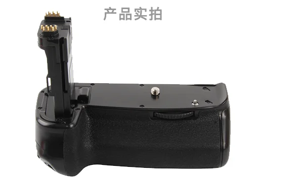 캐논 7D2 7D 마크 ii에 적합한 SLR 카메라 핸들 리모컨이없는 배터리 박스 핸들