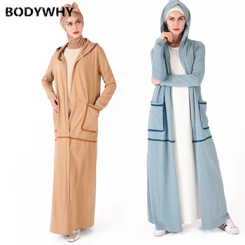 

New Women's Muslim Robe Cardigan Printing Arab Turkish Islamic Clothing Casual Simple Elegant Party Button Dubai Robe