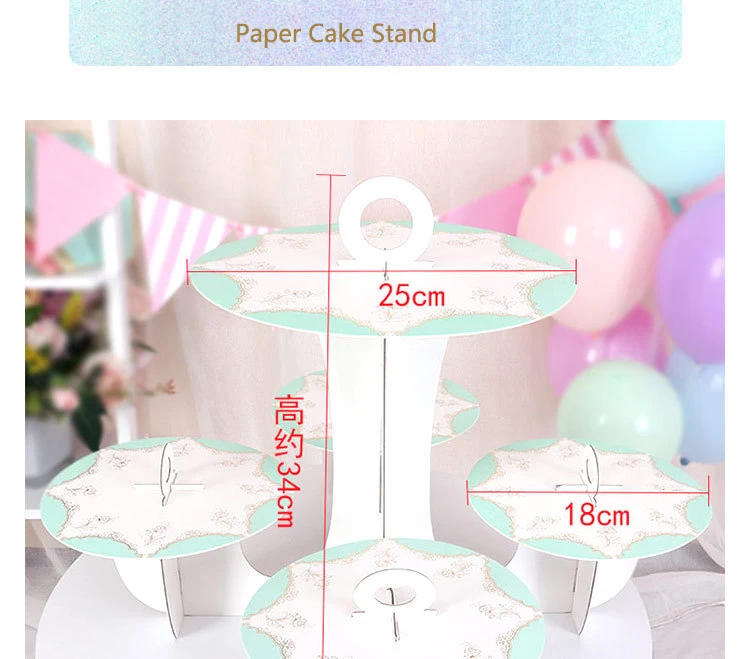 13558220868_351484007