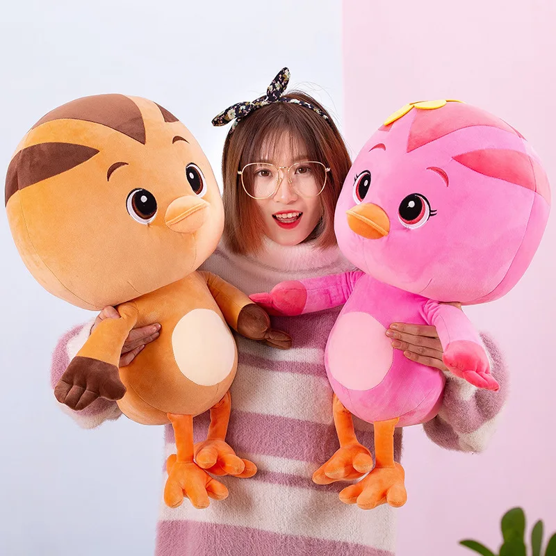 

Customizable Meng Chicken down Feather Toy Cute Chickens Doll Crane Machines Doll Children Gift