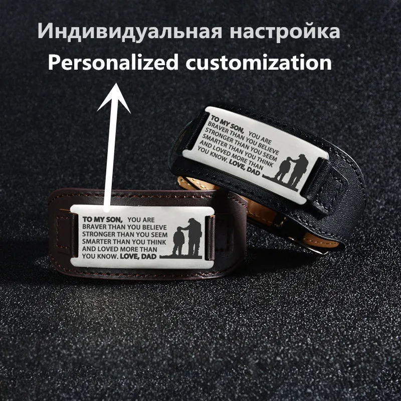 Мужской очаровательный винтажный браслет из нержавеющей стали Personali широкий