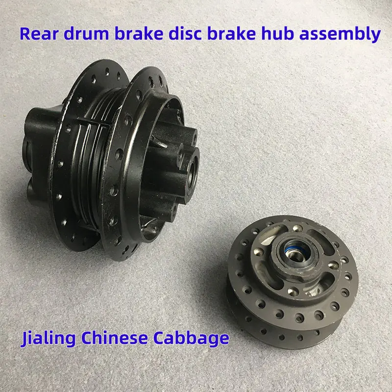 Jialingcabbagezs125gyoffroadmotorcyclepartsreardrumbrakedisc