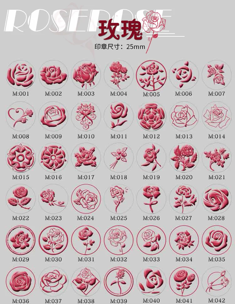 1玫瑰