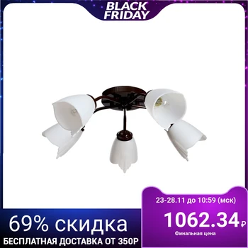 

Chandelier 1341006/5WT E27 15 W Brown 4533461