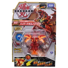 bakugan to buy