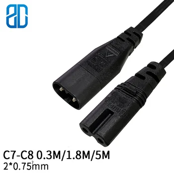 

5M 2*0.75mm square C7-C8 IEC320 C8 Male Plug To C7 Female Power Extension Cable Cord Power Adapter Wire 2.5A/ 250V