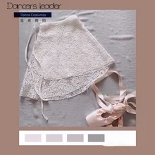 

Ballet short skirt white lace lace up half skirt women's dance skirt gymnastics practice skirt adult ballet Lyric skirt