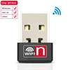 Need CD Driver