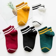 5 пар Хлопковых Носков осенние простые милые однотонные носки унисекс в стиле Харадзюку С мультипликационным принтом