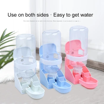 

500ml Pet Parrots Birds Drinker Pigeon Rabbit Drinking Water Feeder Bowl Cat Dog Cage Hanging Water Dispenser Device Pet Product