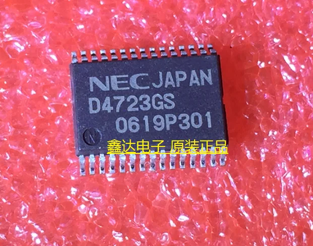 

10pcs/lot UPD4723GS D4723GS