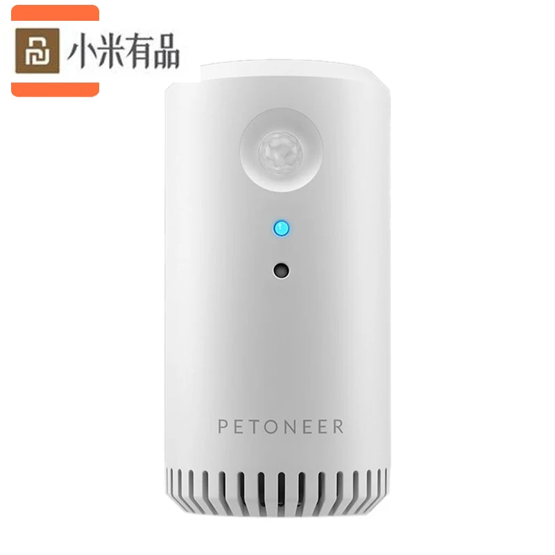 Xiami Intelligent Sterilization Deodorizer Infrared Timing Mijia Function Air Purifier USB Cable Charging Pets Toilet Fresh | Электроника