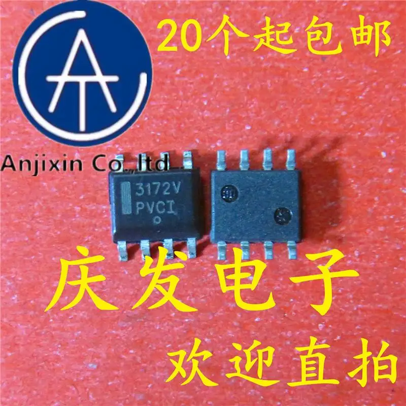 

10pcs 100% orginal new in stock MC33172VDR2G MC3172V silkscreen3172V SOP8