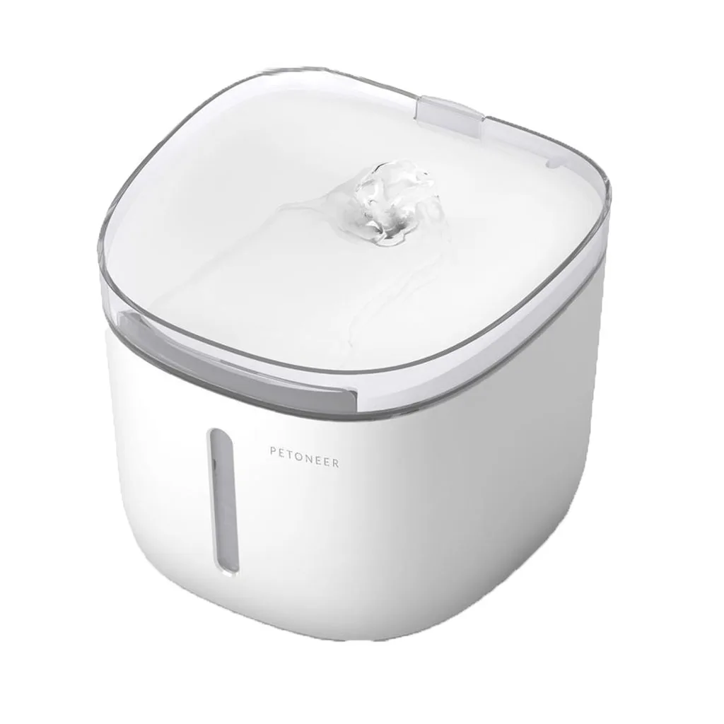 Petoneer Smart Pet Water Dispenser 1.9L Drinking Fountain 4-Filter Heating Sterilization For Pet Dog Cat Feeder Bowl Drinking