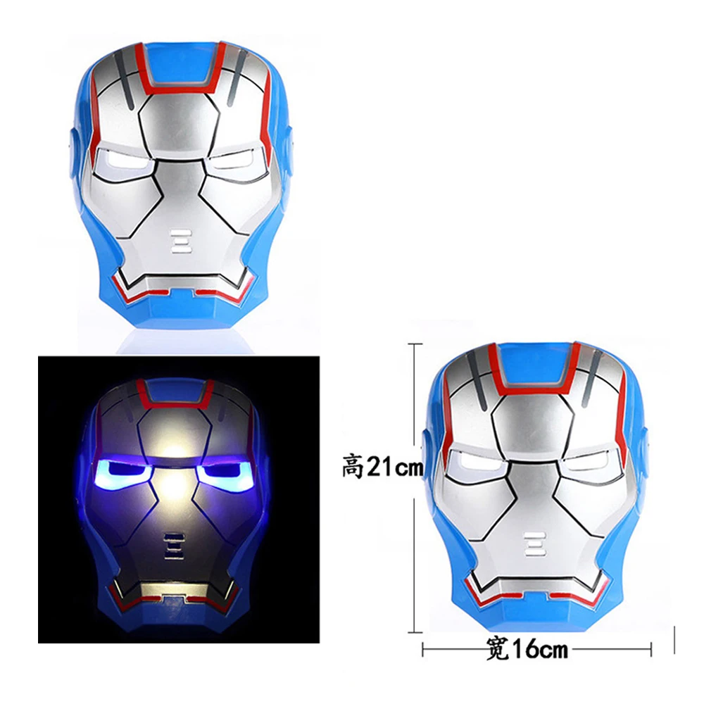 With LED Светодиодный детский игрушечная бутафория Мстители Хэллоуин маска - Цвет: With LED