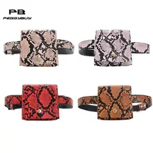 Ретро змеиная мини поясная сумка для Женщин змеиная поясная сумка кожаный ремень кошелек