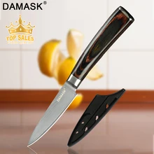 Дамасская сталь VG10 3," нож для очистки овощей с цветной деревянной ручкой 67 слоев японский дамасский кухонный нож Ультра Острый резак