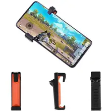 Игровой триггер мобильный телефон игры шутер контроллер огонь черная кнопка ручка