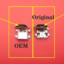 20 штук Зарядное устройство порт зарядки Micro USB для подключения зарядного устройства Разъем для samsung J5 Prime On5 G5700 J7 Prime On7 G6100 J2 Prime G532
