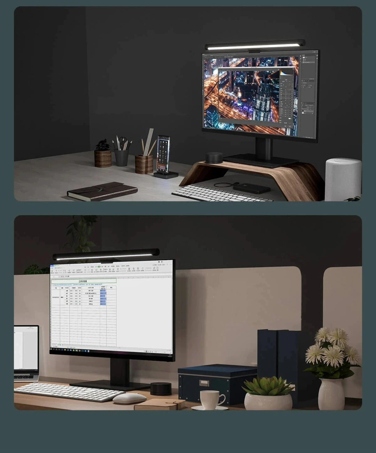 Xiaomi mi computer monitor light bar. Лампа xiaomi mi computer monitor. Xiaomi mijia display hanging lamp black. Xiaomi mi computer monitor light. Xiaomi mi monitor light bar.