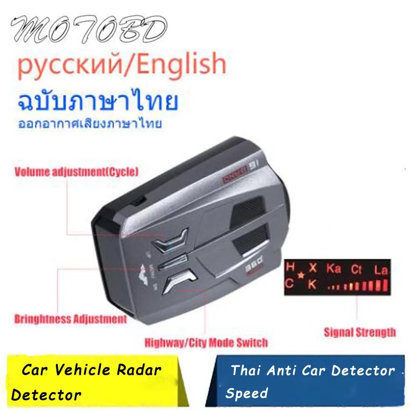 3 версии V9 автомобиль антирадар скорость камера предупреждающий сигнал сигнализация детектор радара русский, английский, тайская версия Авто радар детектор
