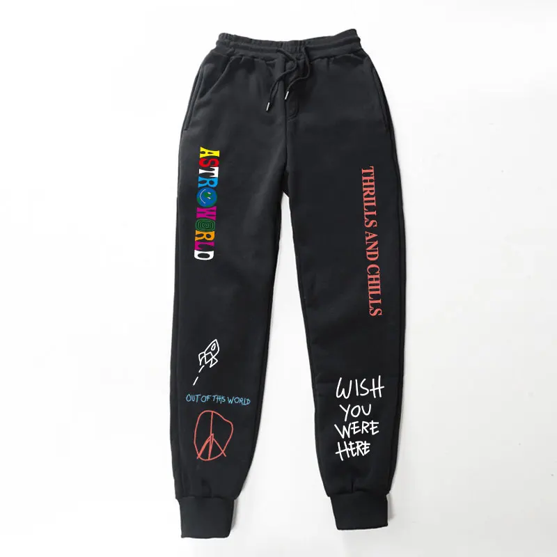 Качественные брюки Трэвиса Скотта ASTROWORLD с буквенным принтом, Мужские штаны для бега в стиле хип-хоп, уличная одежда, мужские спортивные штаны