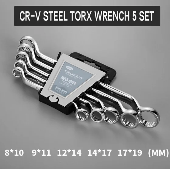 A 5PC Комбинированный гаечный ключ Torx, комбинированный гаечный ключ из высокоуглеродистой стали, хромированный метрический размер для инструментов для ремонта авто - Цвет: A 5PC