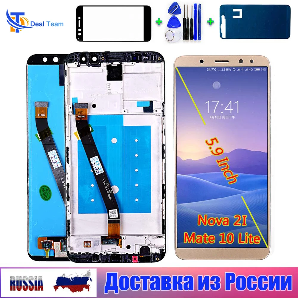 Для Huawei ЖК экрана для Mate 10 Lite 5 9 дюймов Nova 2i сенсорный экран планшета DT1 1080*2160 в