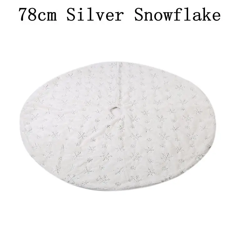 78cm silver