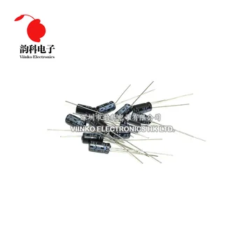 

1000pcs 16V 33UF 4*7mm Aluminum Electrolytic Capacitor 4X7mm