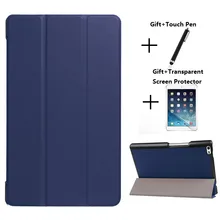 Для lenovo Tab 4 8 TB-8504X из искусственной кожи чехол Защитный чехол для lenovo TAB 4 8 TB-8504F TB-8504 TB-8504N чехол для планшета откидная крышка