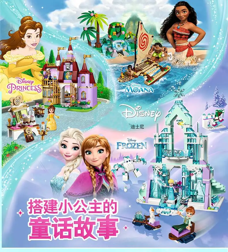 

Disney Frozen 316pcs Dream Princess Elsa Ice Castle Princess Anna Set Building Model Blocks Gifts Toy Compatible with Legoings