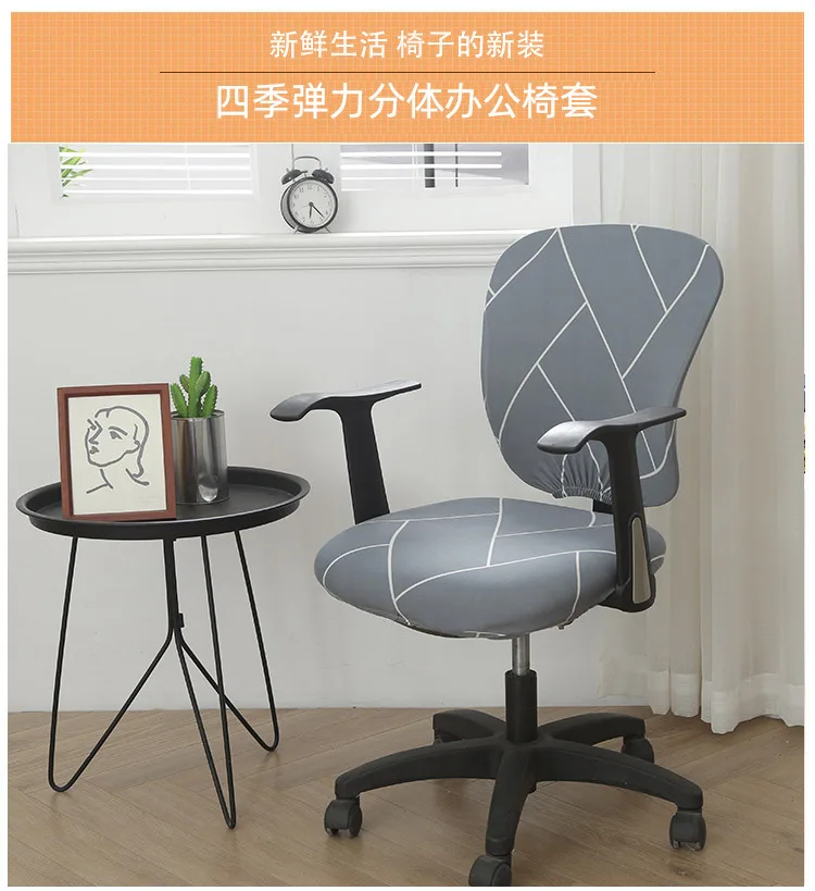 分体详情_01.jpg