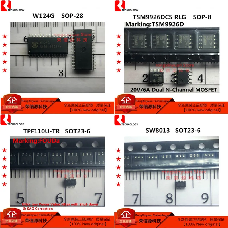 

10 pcs/lot W124G SOP-28 TSM9926DCS RLG TSM9926D TSM9926 SOP-8 TPF110U-TR FOUDa TPF110U SOT23-6 SW8013 SOT23-6 100% New original