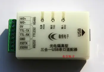 

[WHUSR] FT232/USB to Serial RS232/485/TTL Three-in-one Converter, Optical Isolation
