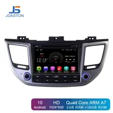 JDASTON Android 10,0 автомобильный dvd-плеер для hyundai Tucson/IX35 Мультимедиа gps навигация 2 Din автомагнитола аудио wifi