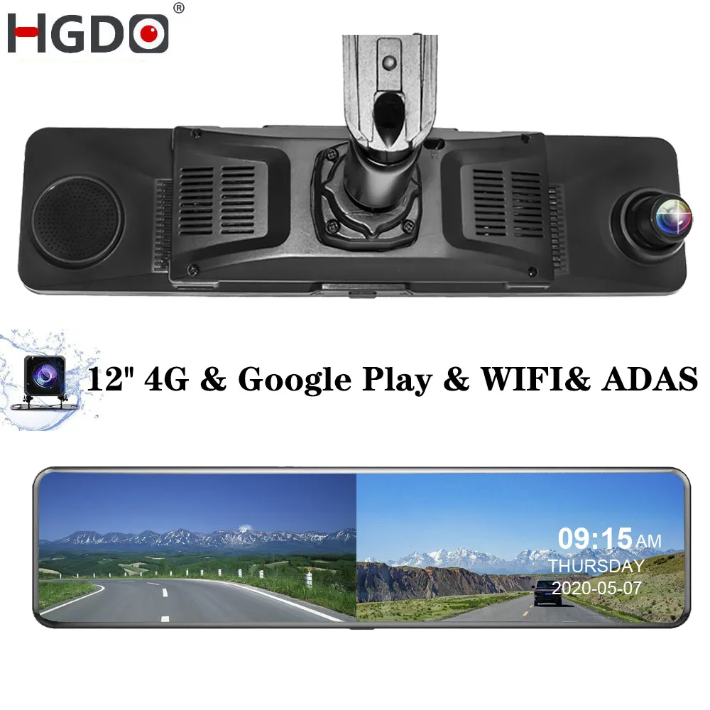 HGDO 12