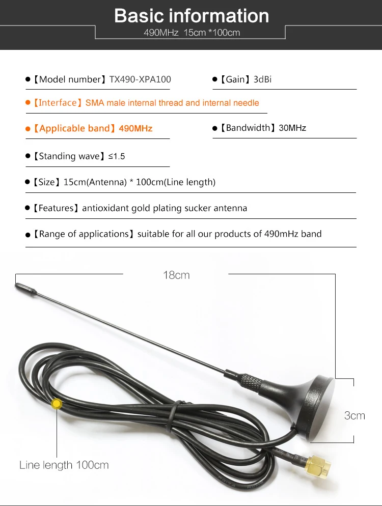 TX490-XPA100_01