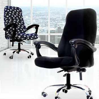 

S/M/L Sizes Office Stretch Spandex Chair Covers Anti-dirty Computer Seat Chair Cover Removable Slipcovers For Office Seat Chairs