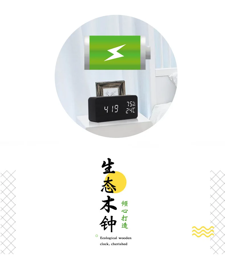 New Style Creative Charging LED with Numbers Alarm Clock Intelligent Voice Night Light Temperature And Humidity Multi-functional